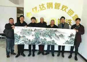郝文杰與畫家李培發(fā) 藝術價值與社會認可的雙重見證