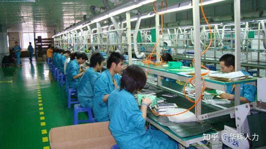 揭秘電子廠普工 電子產品的幕后制造者